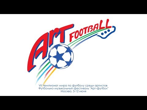 ''Art-football'' 12.06.17 – Korea - Slovenia 2:3