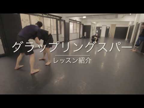 【トイカツ道場】グラップリングスパーリングクラスのご紹介