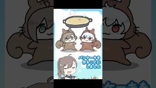 【手書き切り抜き】叶のグリトグラ【叶/にじさんじ】#shorts