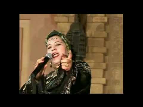 Fatima Tabaamrant :  Tigueri N'Louz (P3) - 2007 فاطمة تبعمرانت