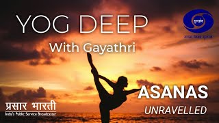 Yog Deep with Gayathri Ramesh - Virbhadrasana Asanas Unravelled - EP # 05 | DOWNLOAD THIS VIDEO IN MP3, M4A, WEBM, MP4, 3GP ETC