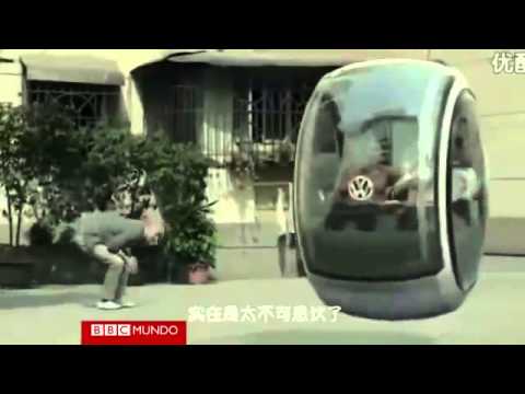 新型汽車 UFO 懸浮技術