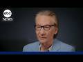 Bill Maher talks winning Mark Twain Prize, current political moment