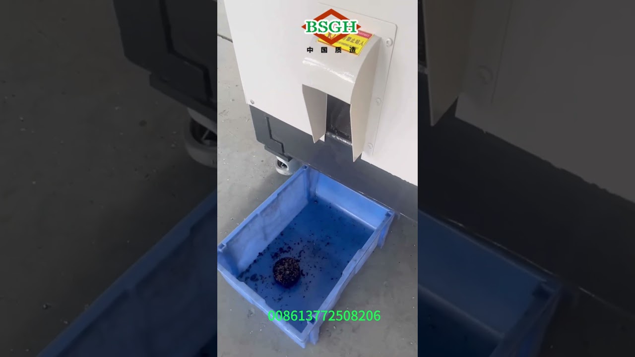 Smallest 60T Briquette Machine Can Press Copper at Your Home#small #briquettes #home #press #copper