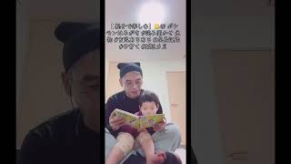 【 親子で楽しむ】🐱49 ポケモンはみがき #読み聞かせ 生物 #育児あるある #成長記録 #子育て #2歳1カ月