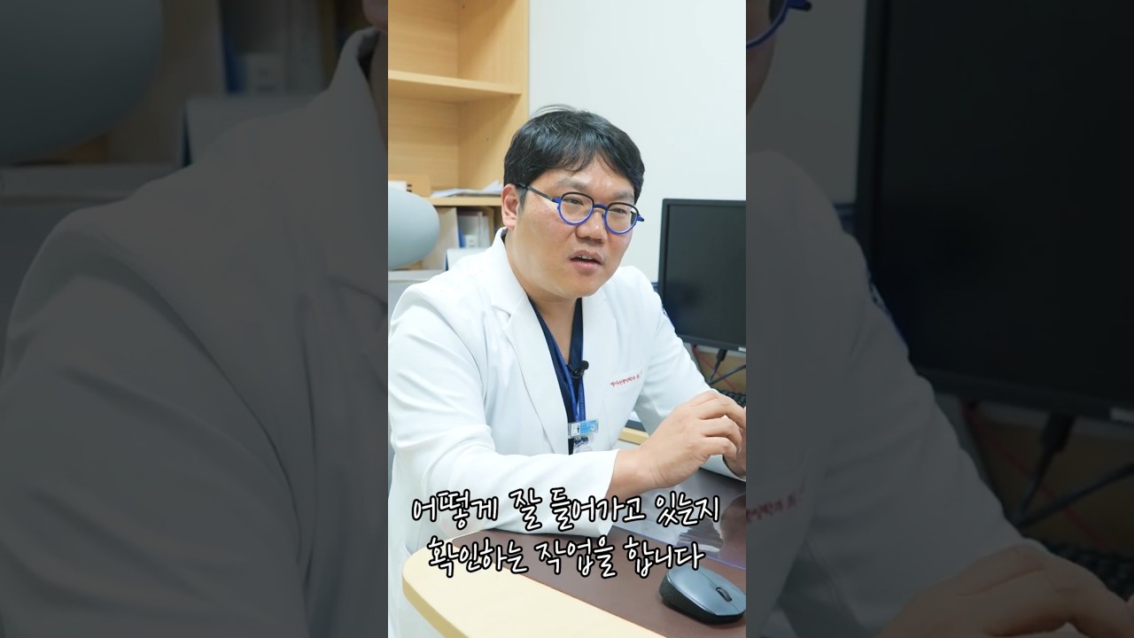 [계명대학교 동산병원 Shorts] 방사선 치료는 바로 받을 수 있나요?