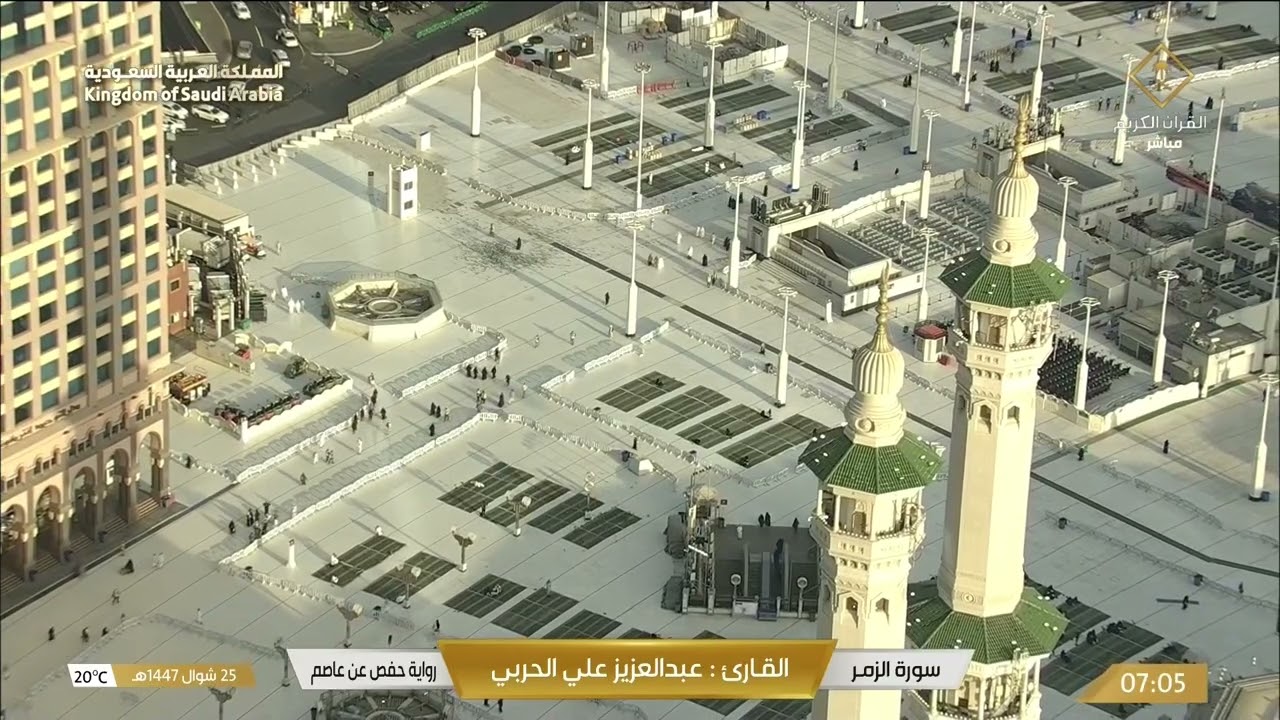 سورتي الزمر وغافر بصوت القارئ عبدالعزيز الحربي