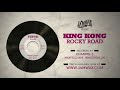 King Kong - Rocky Road