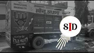 Download lagu DJ sid Meerut тЪб mp3 Download lagu DJ sid Meerut тЪб mp3