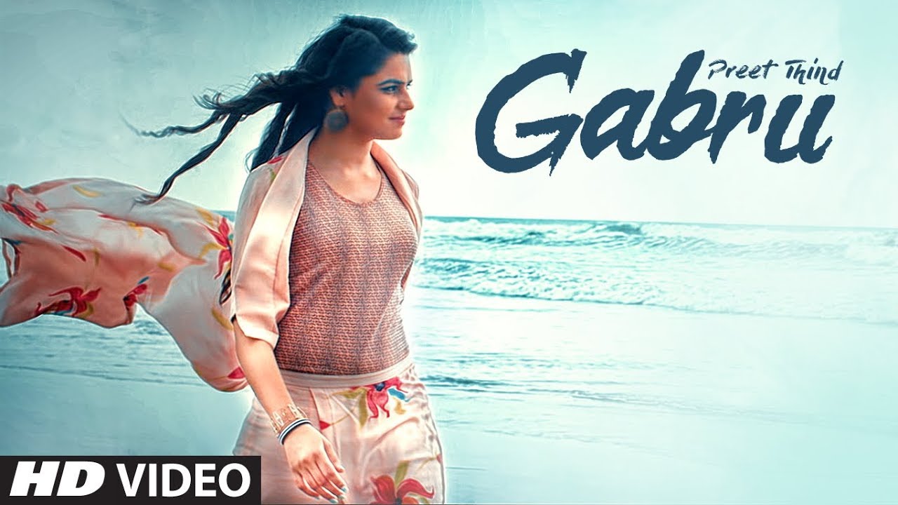 Gabru (Title) Lyrics  | Gabru | Preet Thind | Preet Thind | VRK