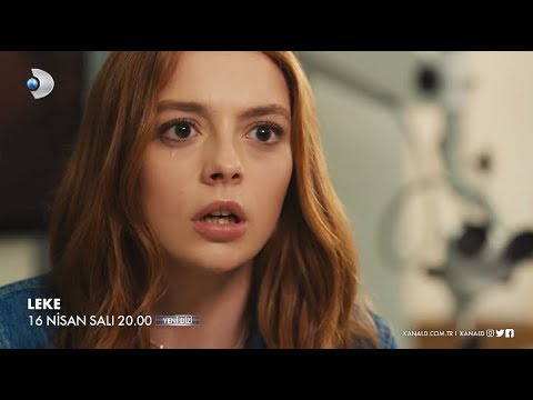 Трейлер