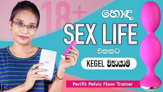 Kegel Exercises for women  Benefits of Kegel Exerc