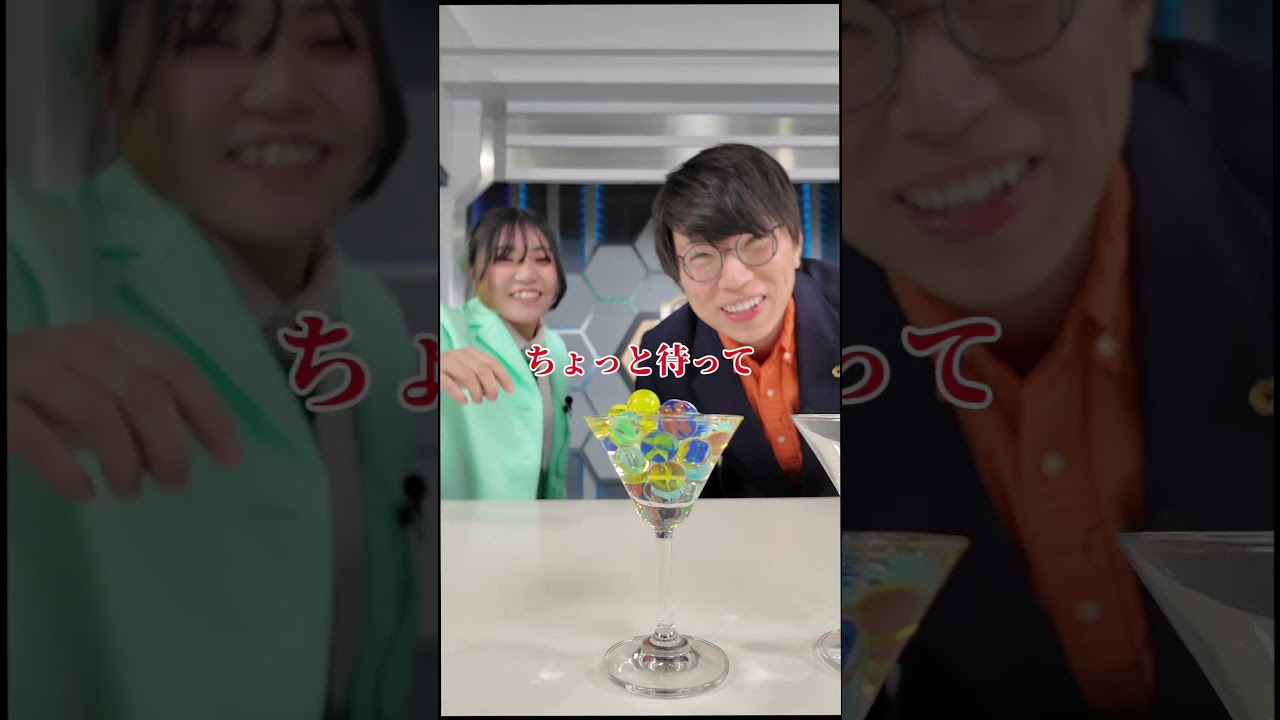 表面張力ゲーム！！（あきとんとんさんコラボ）