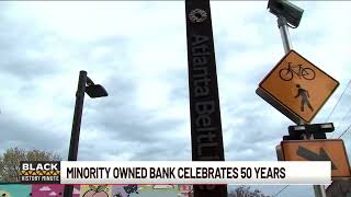 Liberty Bank video thumbnail