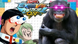クソ久し振りにやるマキオンプラベ配信[EXVSMBON]