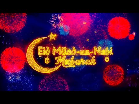 Happy Eid Milad Un Nabi 2021 | Happy Eid Milad Un Nabi Wishes