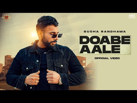 Doabe Aale