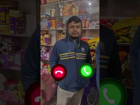 Sovo calling #ringintone