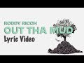 Roddy Ricch - Out Tha Mud (Lyrics) ๐ณ๐ธ Roddy Ricch - Out Tha Mud (Lyrics) ๐ณ๐ธ
