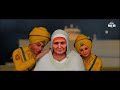 DASTAAN E SIRHIND OFFICIAL TRAILER GURPREET GHUGGI YOGRAJ SINGH SARDAR SOHI NAVI SIDHU 2023