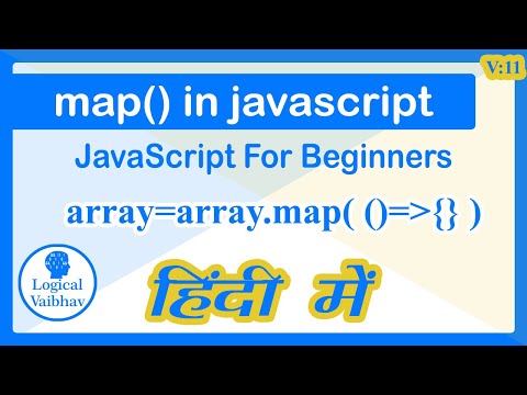 6 Array Map Function In Java Script In Hindi