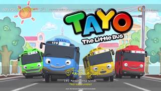 Download lagu 079. An Nāziʻāt : 001-010 | repeat 5x | Al Husary | Tayo The Little Bus#1 mp3