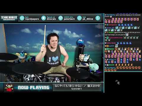 The8BitDrummer // meiyo - Nani Yattemo Umaku Ikanai (Nekomata Okayu cover)