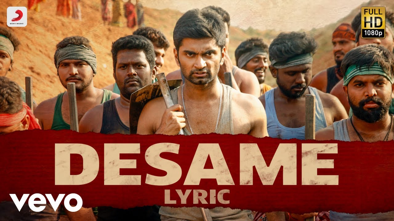 Desame Lyrics  | Boomerang | Atharvaa | Jithin Raj | Radhan