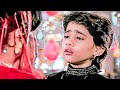 Khushiyon Ka Din Aaya Hai Song Beta Anuradha Paudwal Anil Kapoor Madhuri Dixit