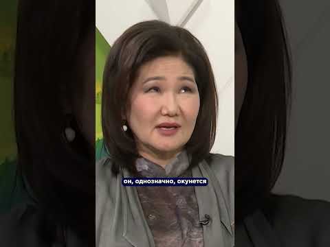 «Откуда столько красивых бурят?»