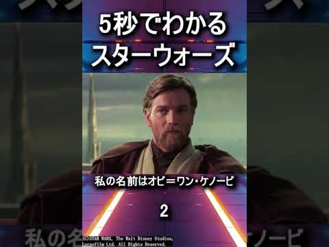 「私たちはアルゴリズムのジェダイです」