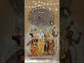 सारे जहां के मालिक अब तेरा ही आसरा है श�