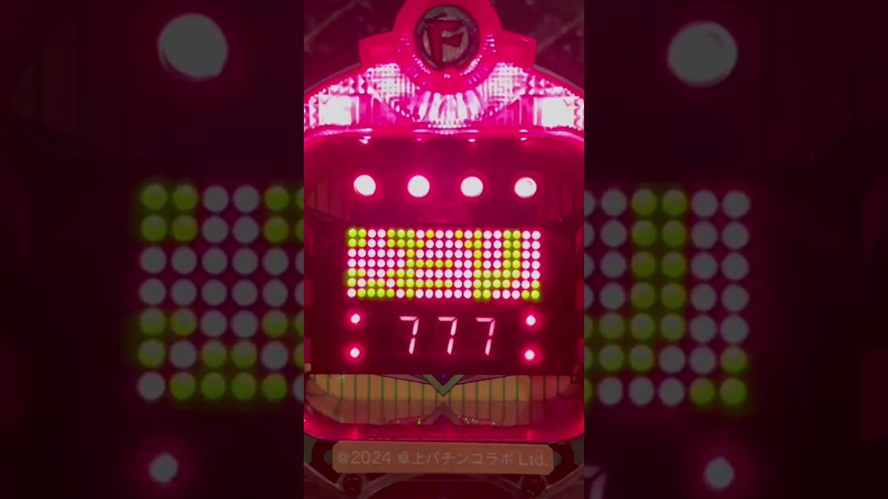 Shorts ジャマイカ