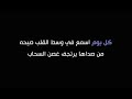 ابراهيم الحكمي