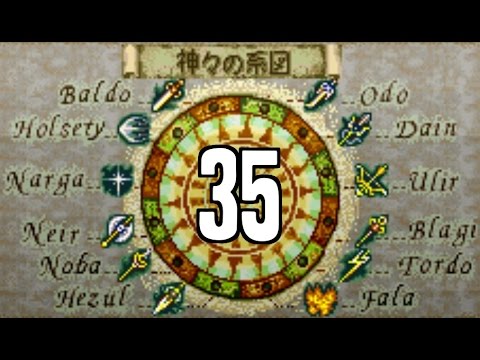 Part 35: Let's Play Fire Emblem 4, Substitute Run - "The Grauen Ritter"