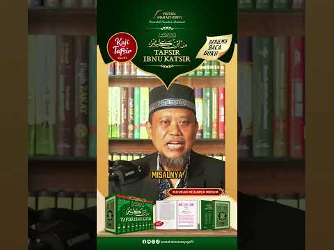 Tafsir Ibnu Katsir