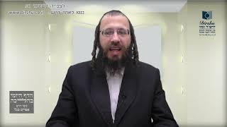 מדוע בעבר לא היה ניתן להשתמש בנייר לחלק מצורכי ההיגיינה?- סימן ג'- סעיף ז'- סעיף י"ב