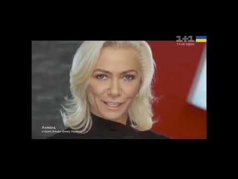Лото Забава Тираж 841 20.09.2015