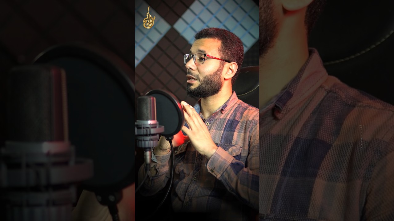 بناء المجرمين، كبيت العنكبوت