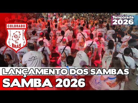 COLORADO DO BRÁS 2026 AO VIVO | LANÇAMENTO DOS SAMBAS DE SP 4K | #LDS26
