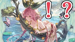 水着 ユグドラシル Watch Hd Mp4 Videos Download Free