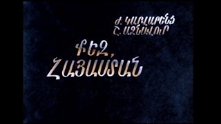 Screenshot preview