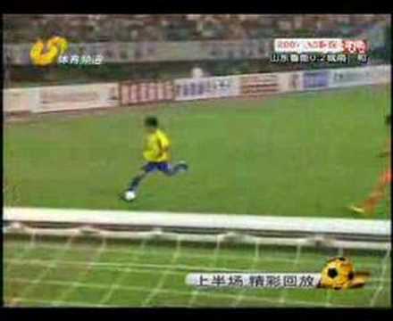 Shandong Luneng Taishan 1:2 Seongnam Chunma