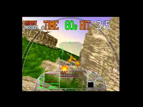 G-LOC Air Battle Game Gear