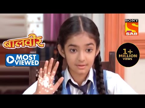 Meher को क्यूँ मिली Parilok की Powers? | Baalveer | Most Viewed