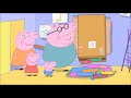 Peppa Pig Toy World The Toy Cupboard