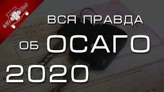 Ссылка