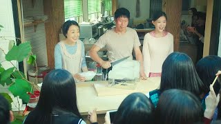 Download lagu A top Korean assassin accidentally loses his memory and becomes a chef. mp3 Download lagu A top Korean assassin accidentally loses his memory and becomes a chef. mp3