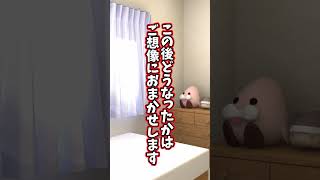ゆっくり＃short 茶番「鈴仙は我慢の限界のようです」