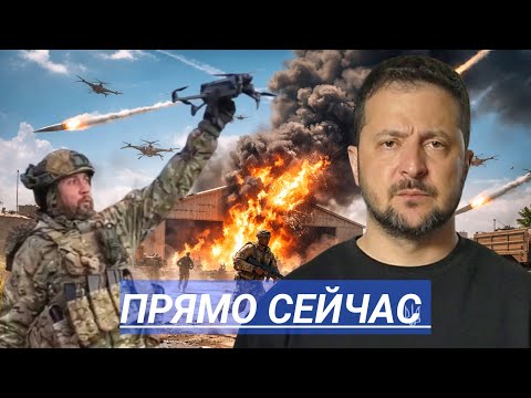 Иран Ударил по Дроноводам Зеленского? / Обстрел Баз и Суд над Премьер-министром 